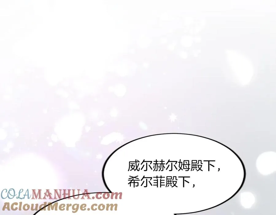 第四十话 棋局168