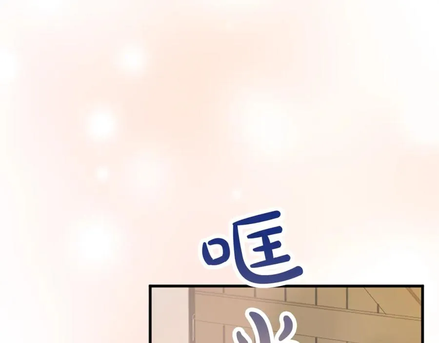 第八十三话 与圣女的再会90