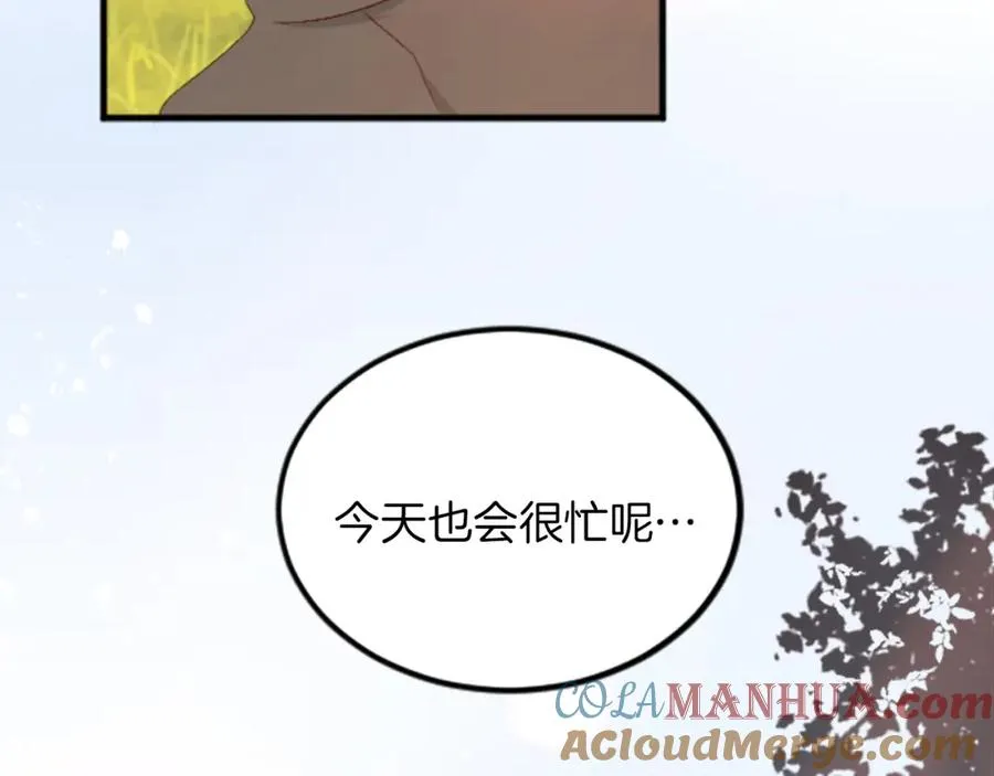 第二十五话 天亮112