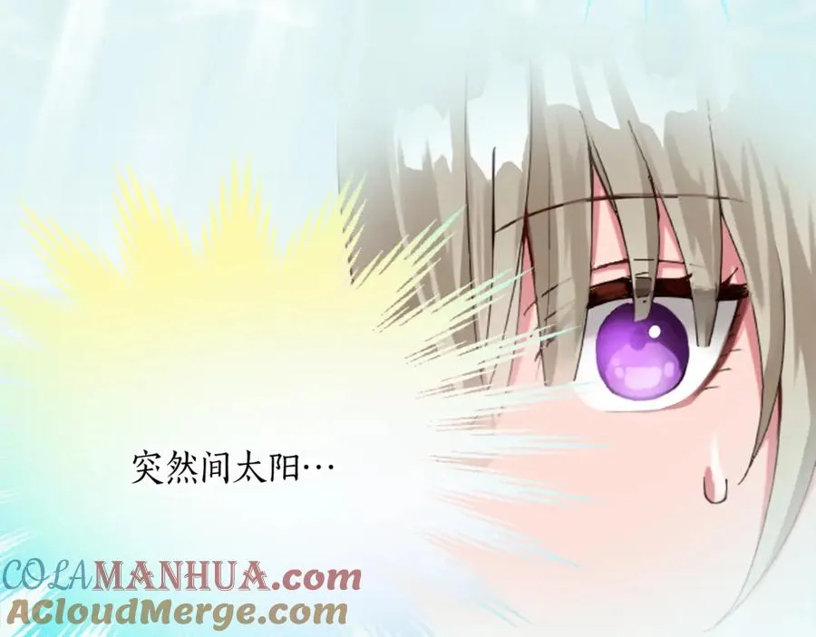 第十四话 动身88
