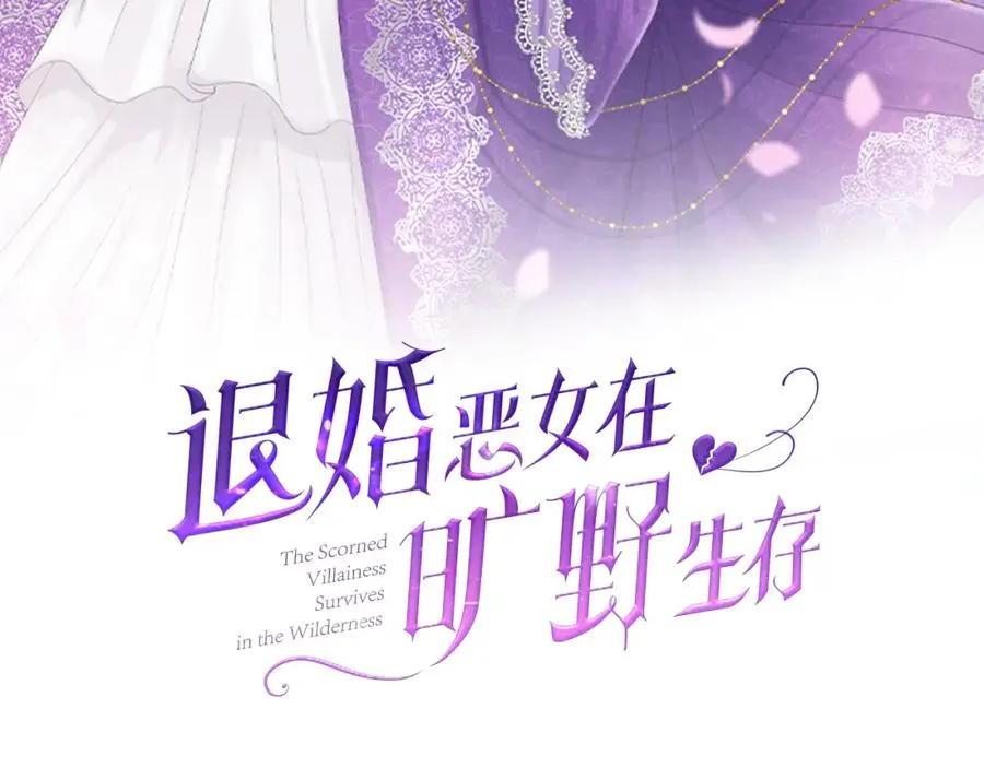 第四十话 棋局1