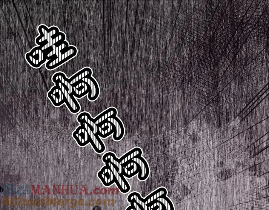 第四十二话 不满4