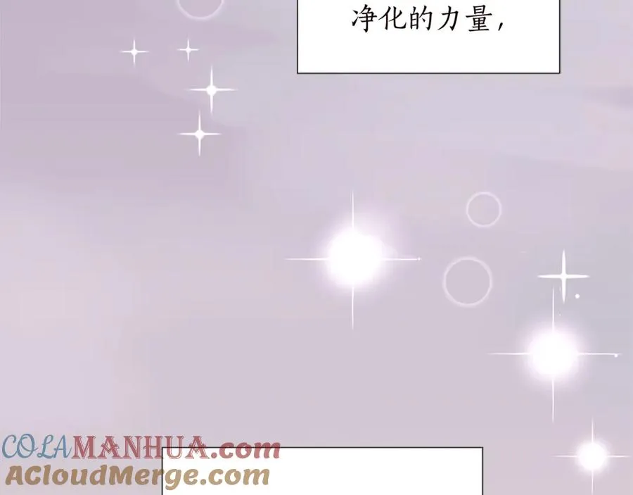 第十话 决心100