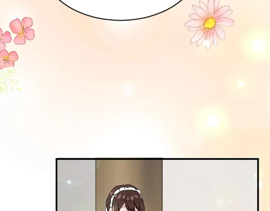 第八十三话 与圣女的再会22
