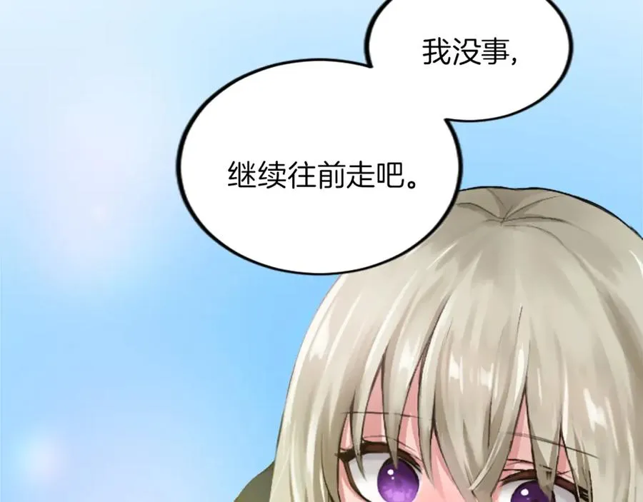 第二十八话 灵峰利基31