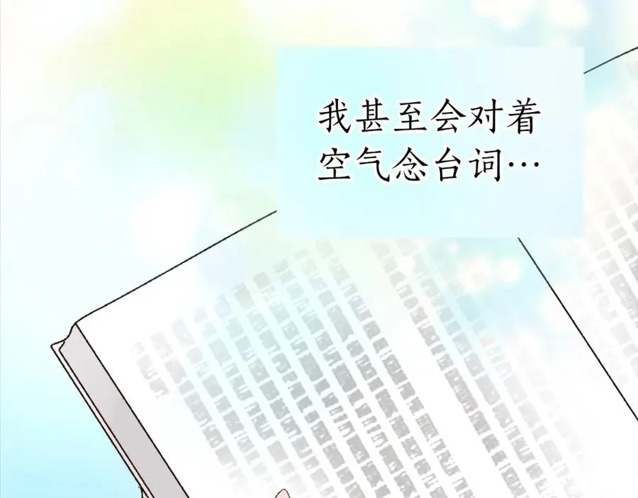 第一话 被退婚的恶役大小姐155