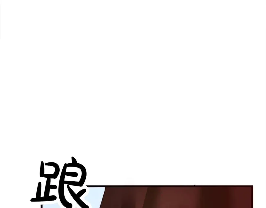 第十六话 被吸引的骑士62