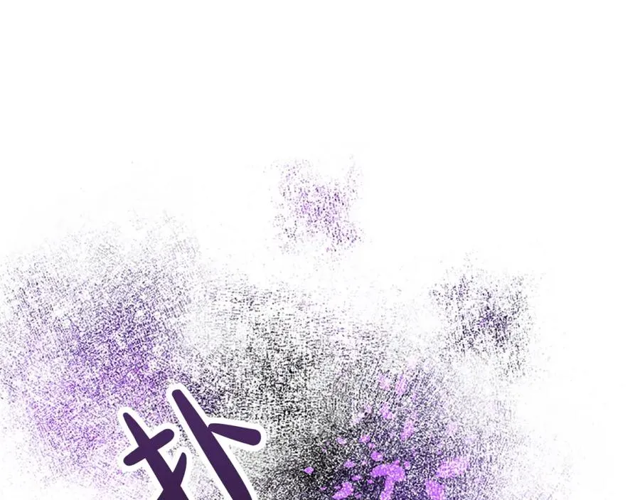 第六十六话 餐桌上的质询81