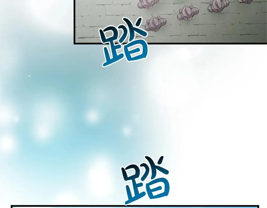 第七十六话 回家13