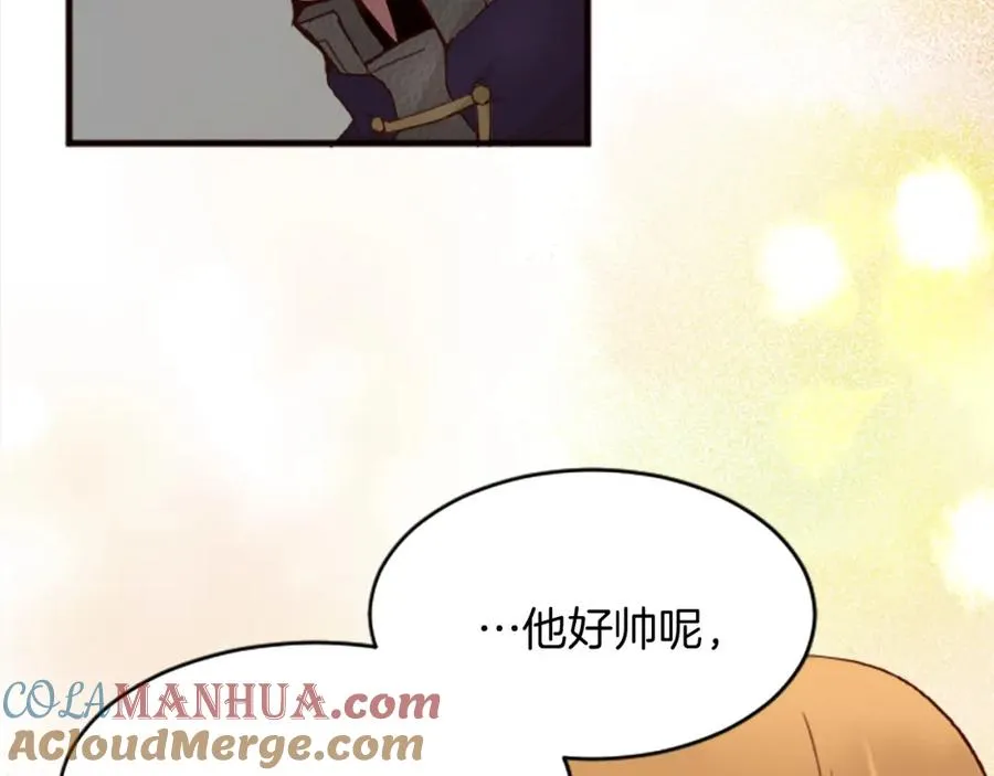 第十八话 圣女的请求64