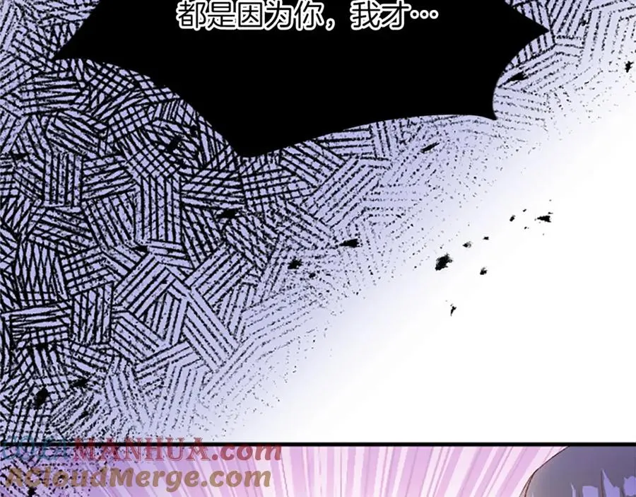 第八十七话 对希尔菲的处刑152