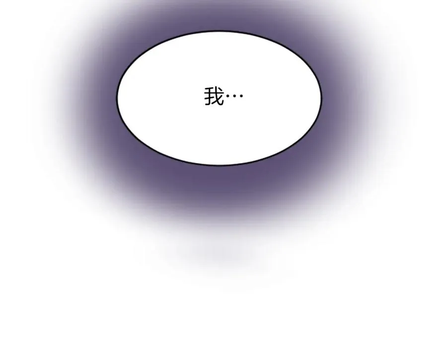 第六十五话 陛下的诘难129