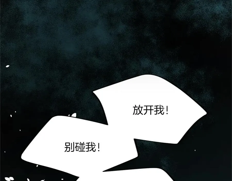第七十六话 回家30