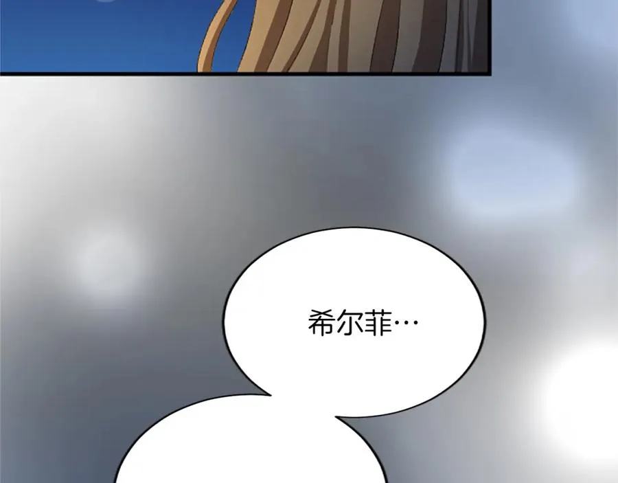 第八十一话 婚礼185