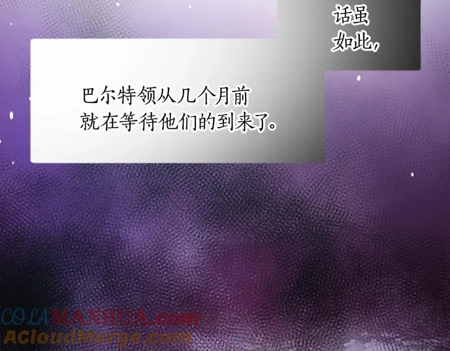 第十四话 动身36