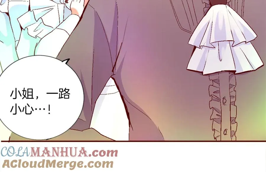 第二话 前往荒野140