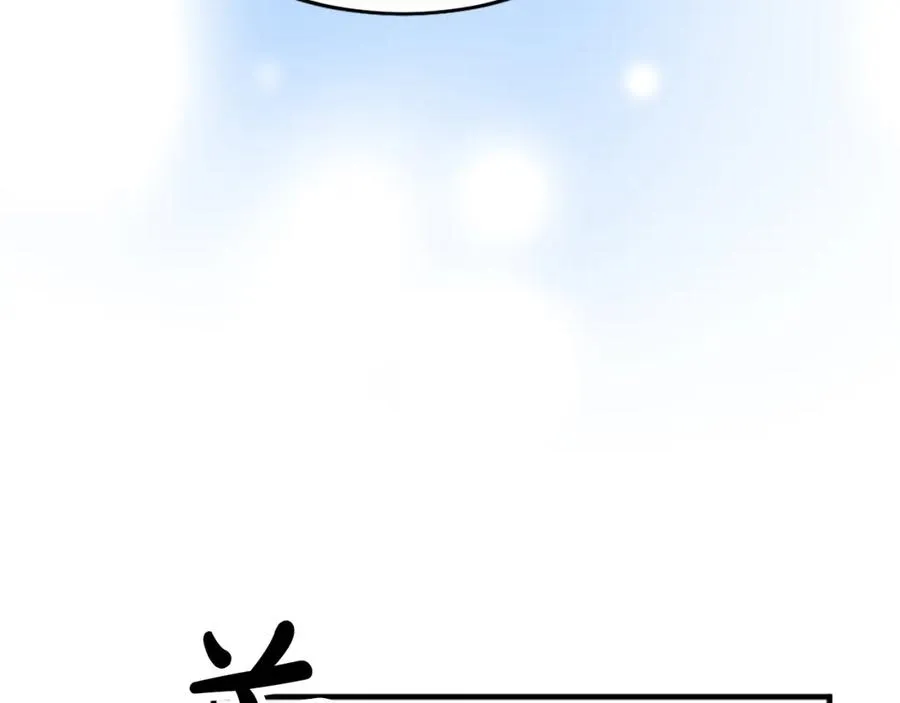 第五十八话 与夏亚殿下的交易166