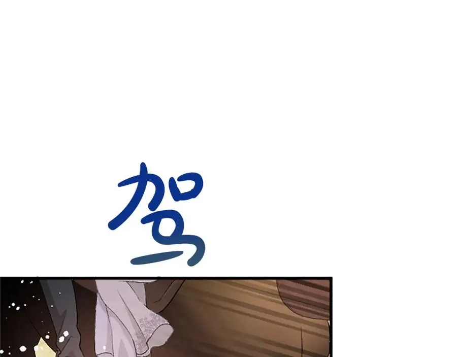 第七十五话 逃亡113