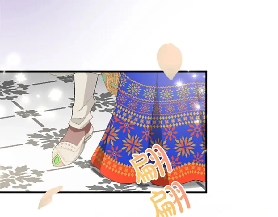 第六十七话 舞会21