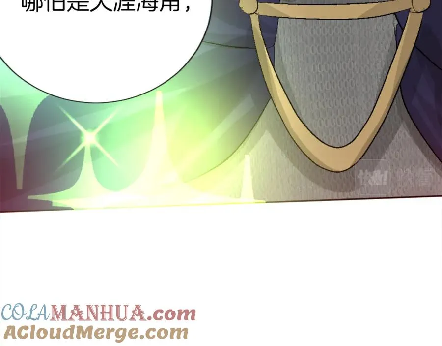 第二话 前往荒野128