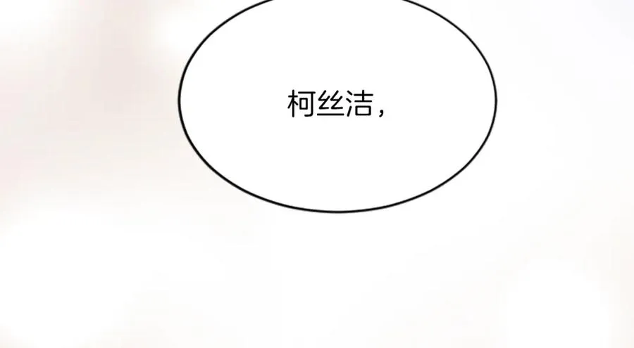 第六十五话 陛下的诘难173