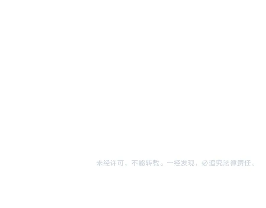 第六十五话 陛下的诘难197