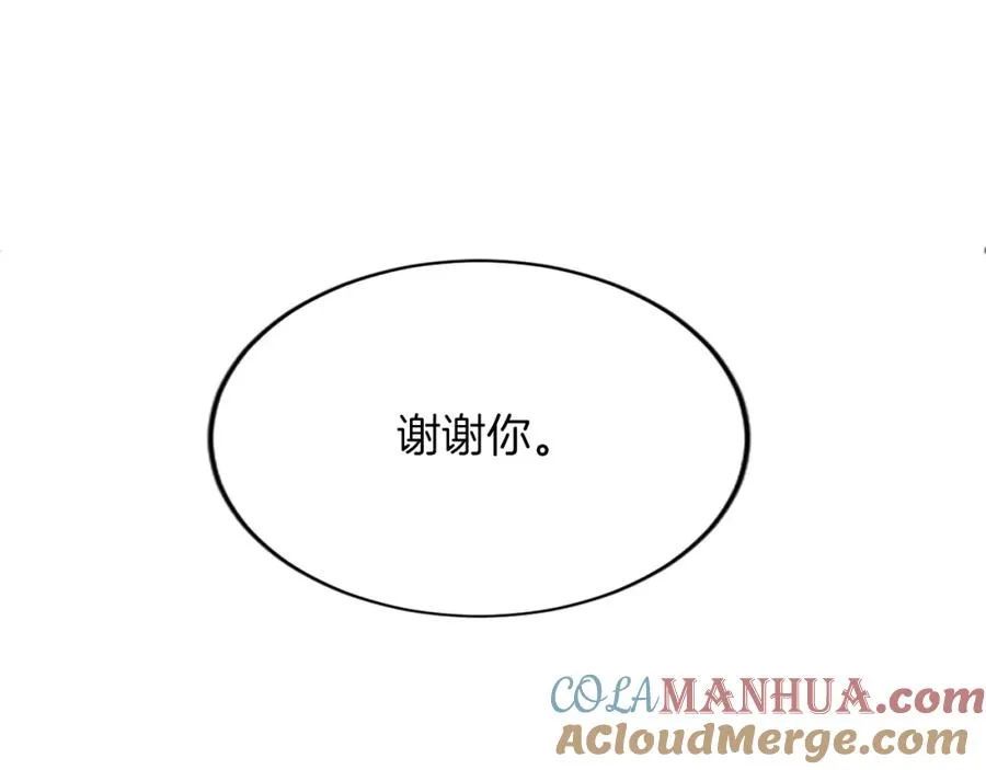 第六十四话 谒见，皇帝陛下68