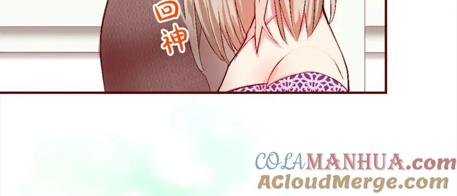第二话 前往荒野32