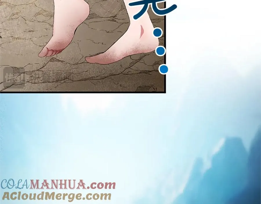 第八十四话 疯狂的圣女36