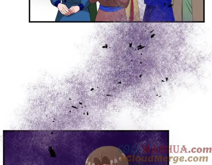 第四十五话 道歉32