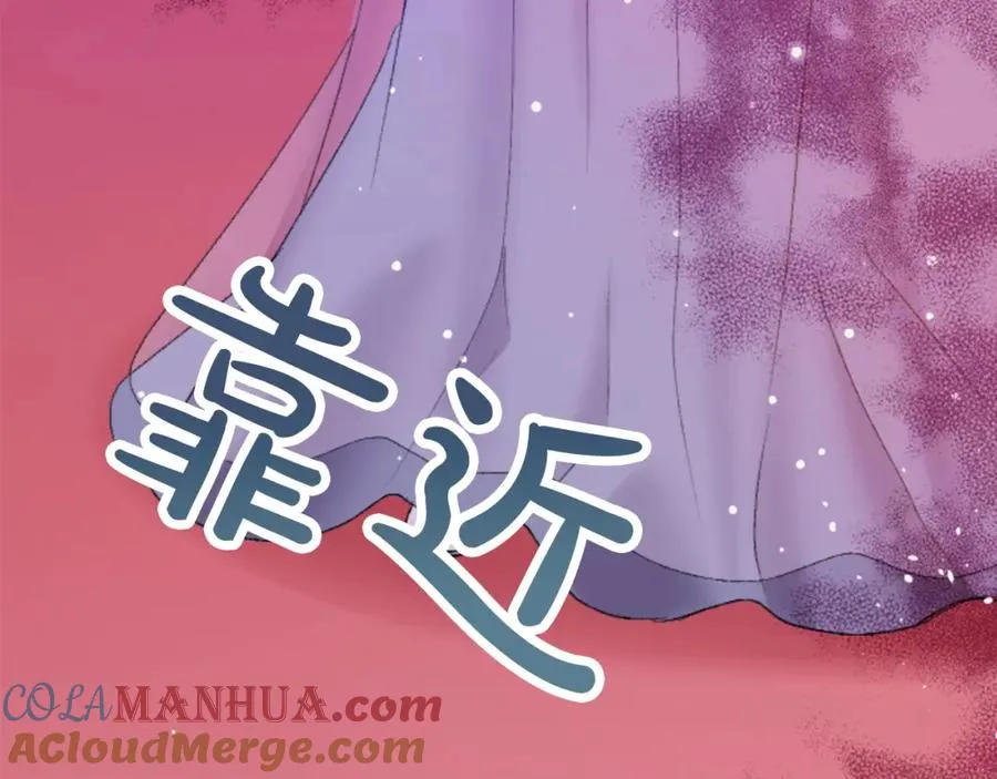 第四十七话 威尔的醒悟76