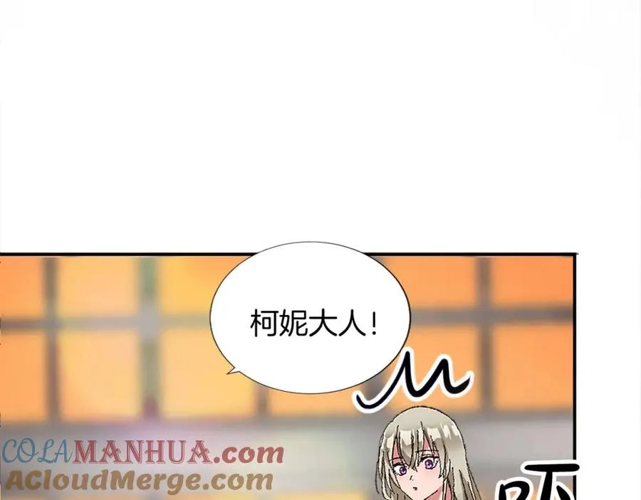 第七话 荒唐的圣女100