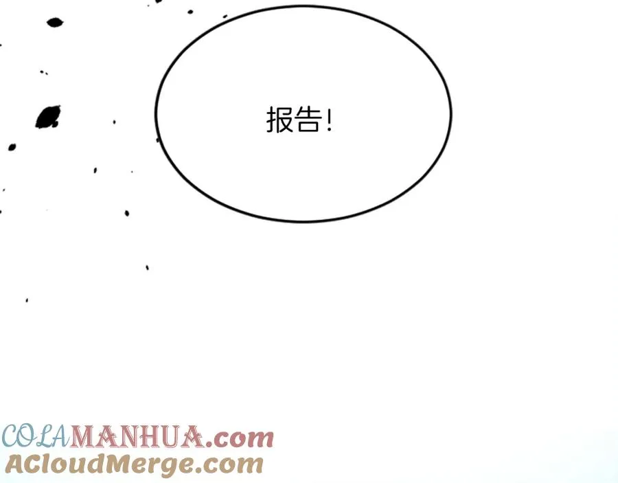 第五十二话 暴风雨176