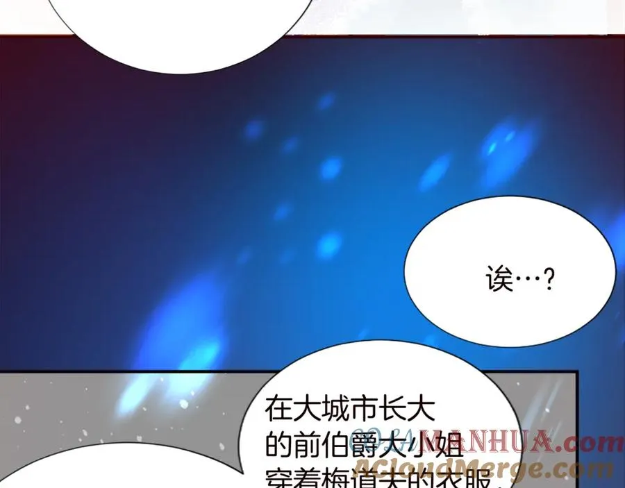 第十话 决心68