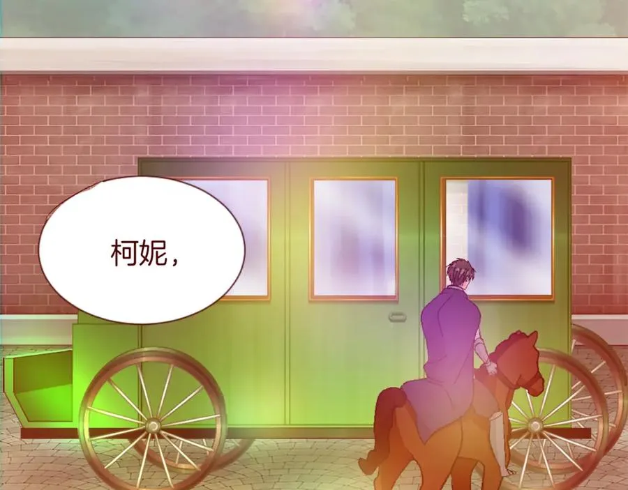 第三话 巴尔特领，初来乍到6