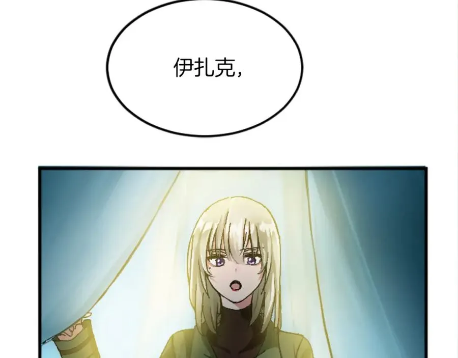 第十九话 痛心的决定62