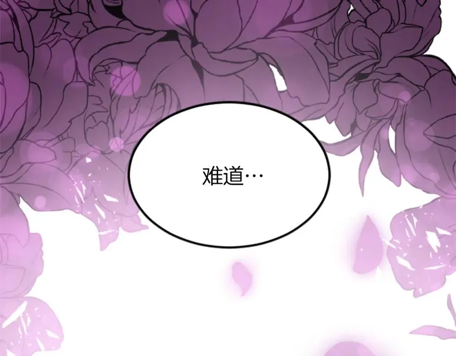第五十二话 暴风雨107