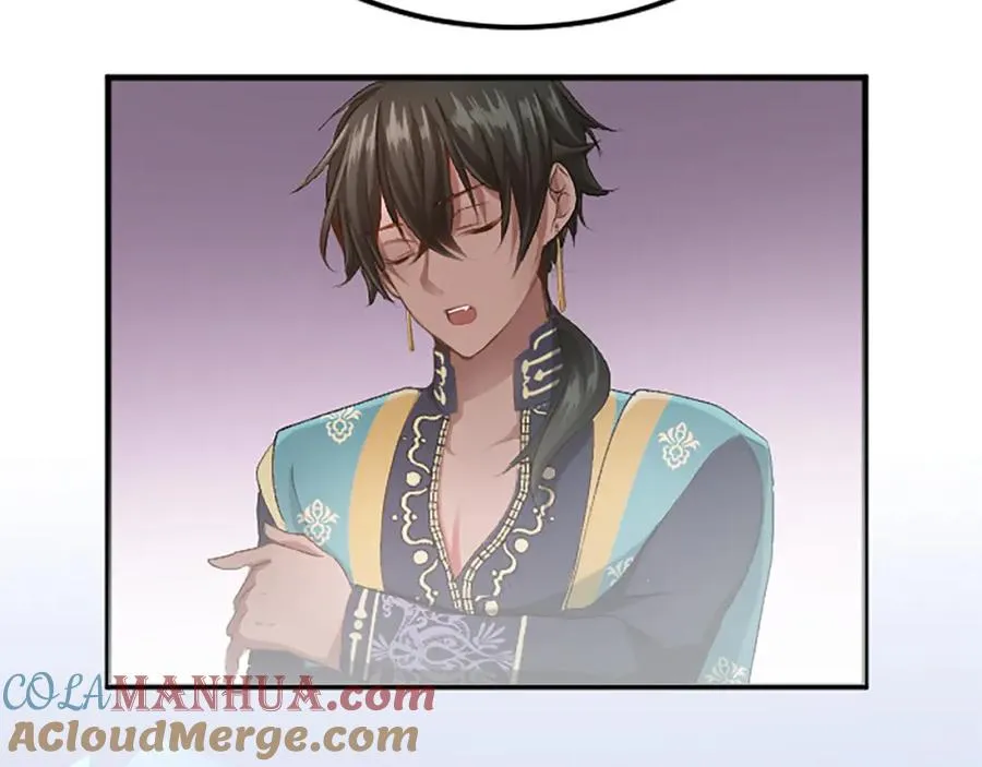 第五十八话 与夏亚殿下的交易132