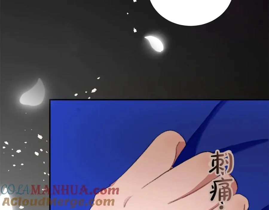 第五话 忠犬骑士68