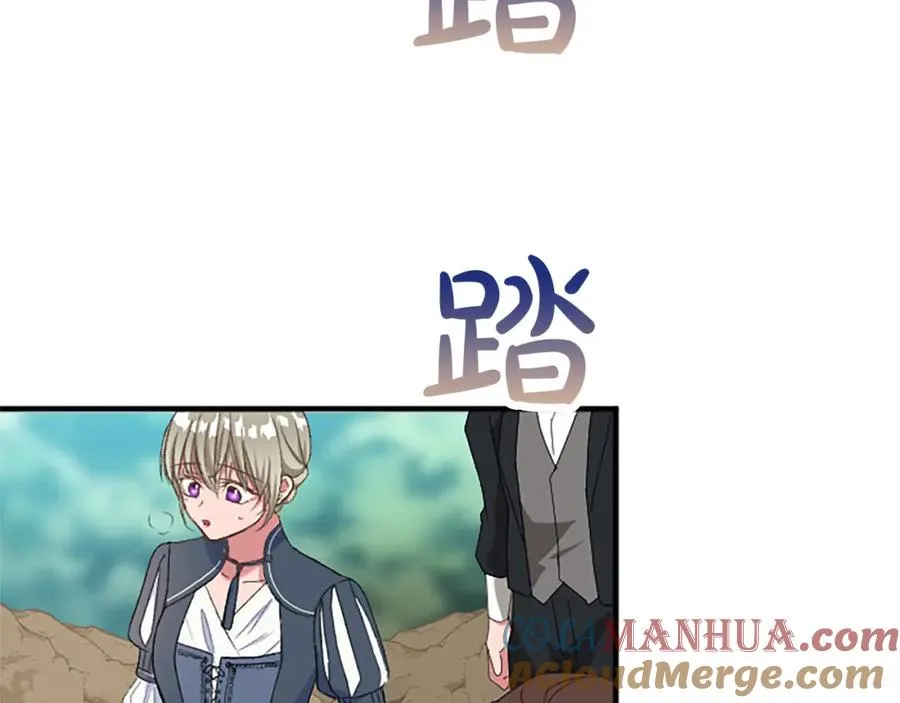 第八十三话 与圣女的再会116