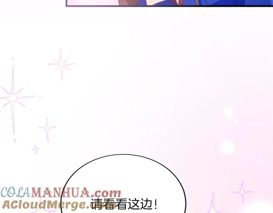 第八十二话 新婚旅行64