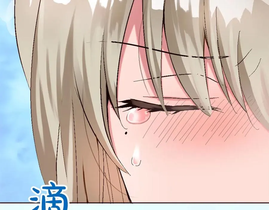 第十话 决心39