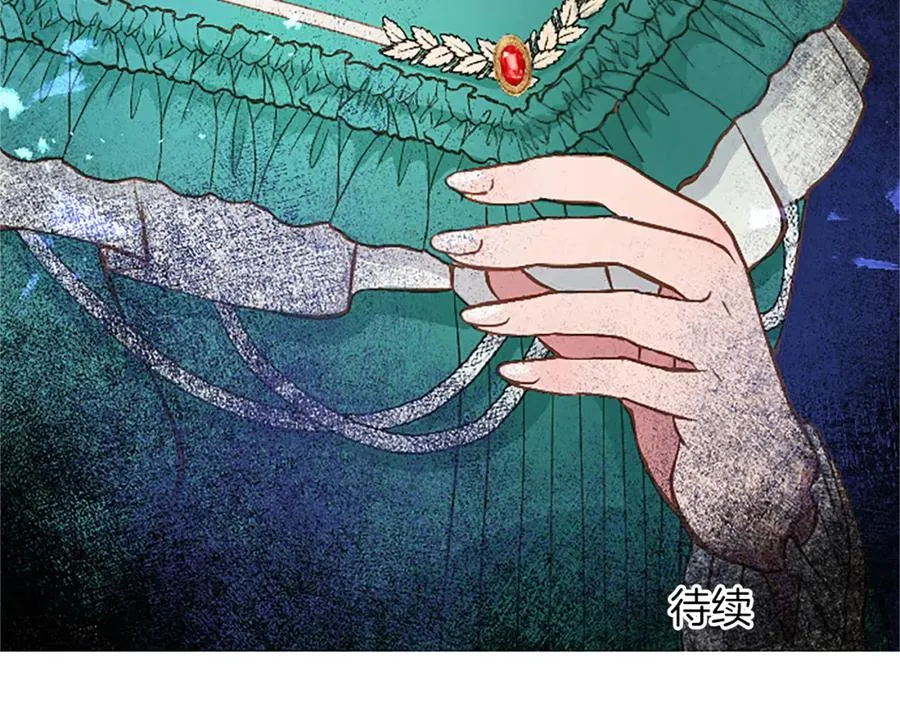 第六十二话 订婚183