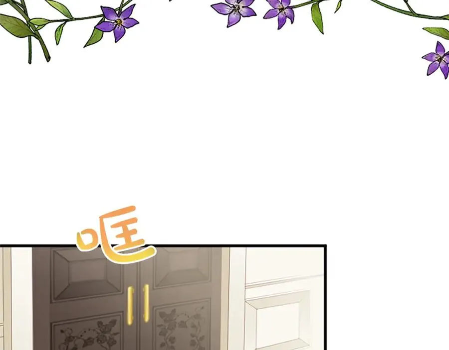 第六十二话 订婚26