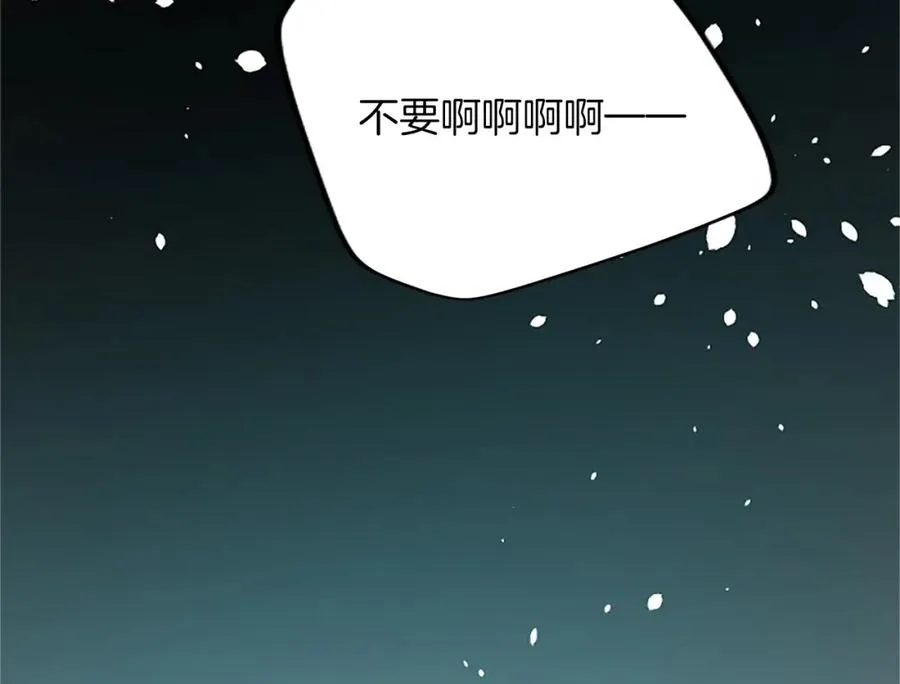 第七十六话 回家31