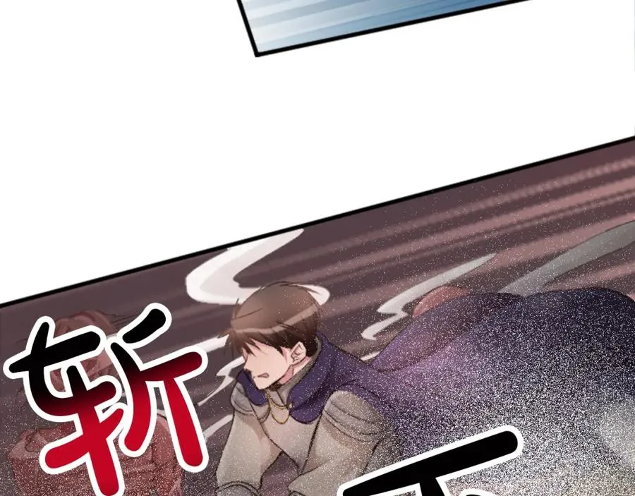 第四十二话 不满26