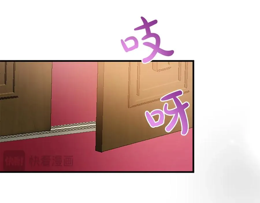 第八十八话 尾声11