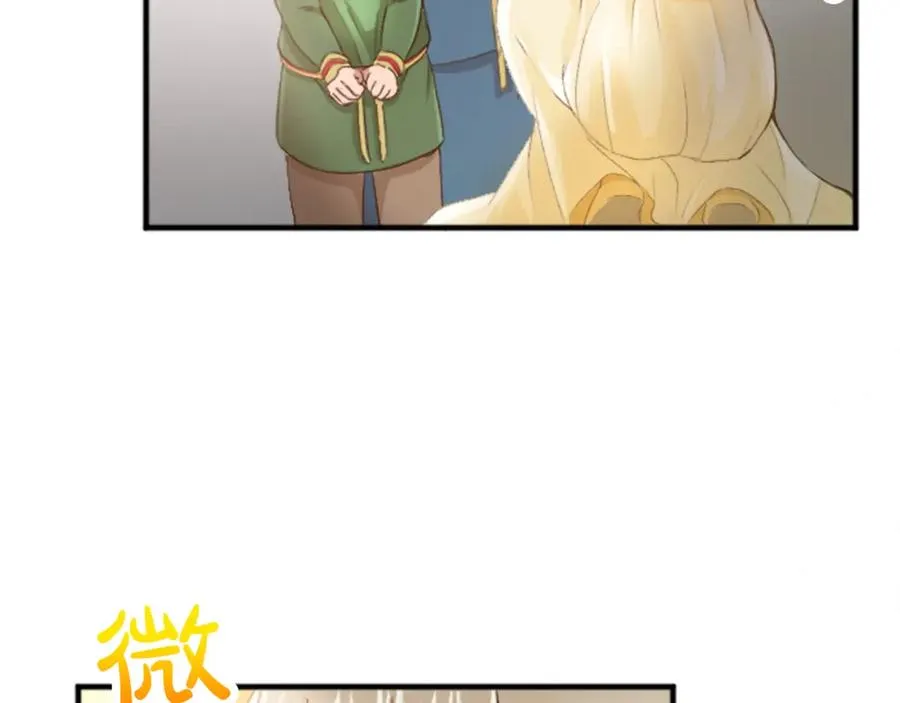 第四十二话 不满71