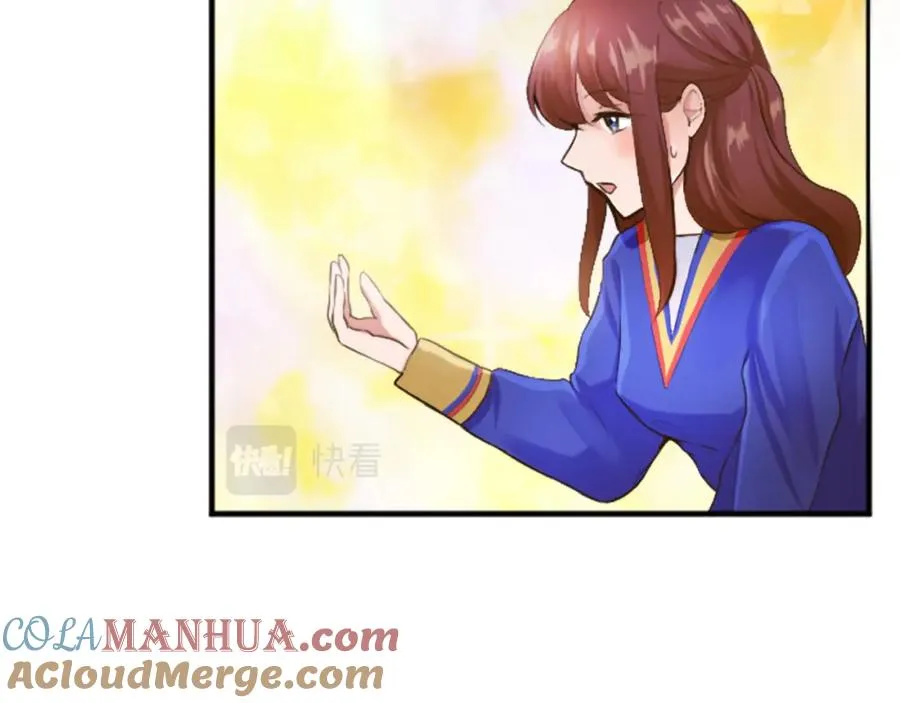第四十四话 爆发24