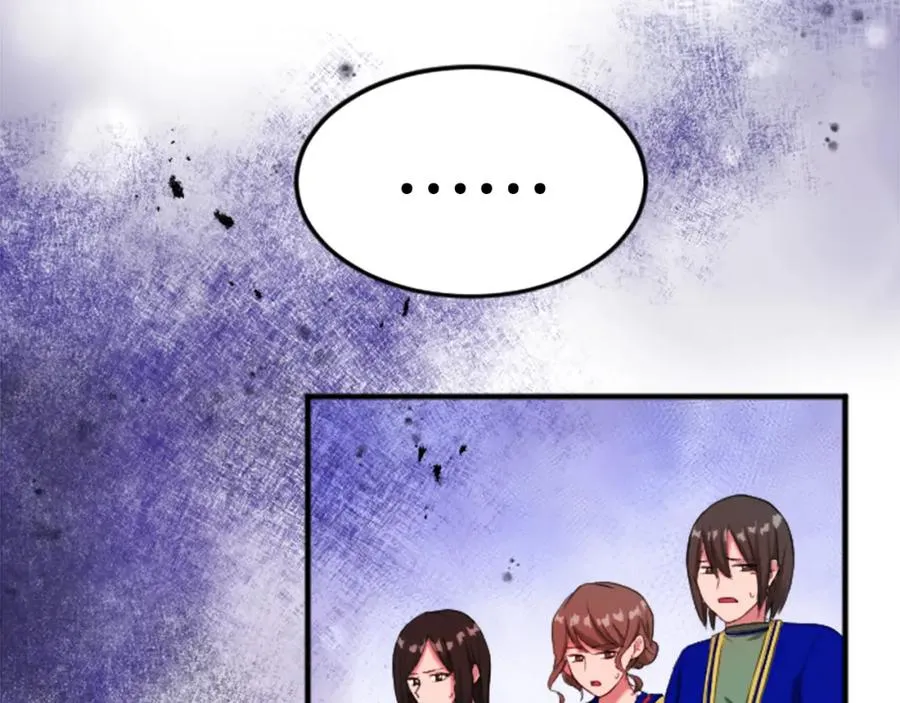 第四十三话 妥协27